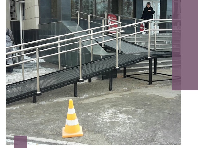 Стационарные пандусы под ключ в Салехарде — изготовление и монтаж